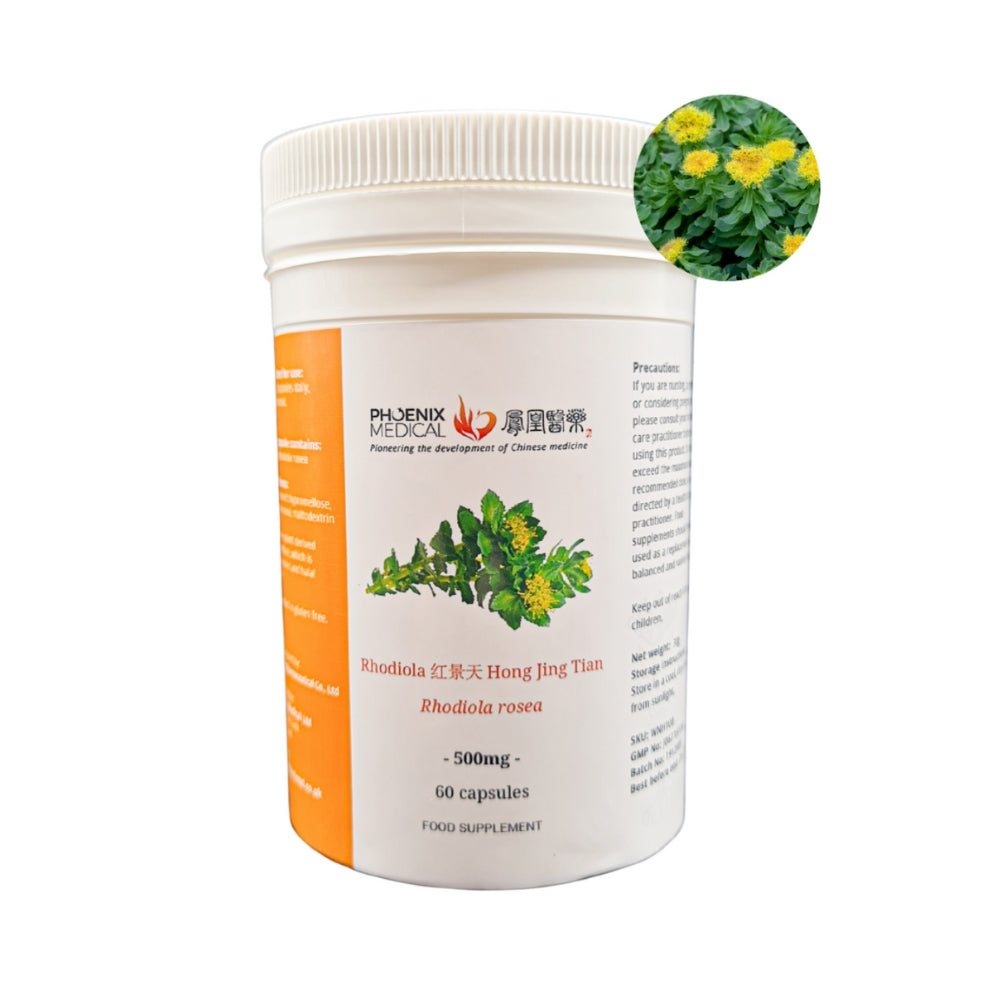 Best Rhodiola Supplement UK - Vegan-Friendly Capsules