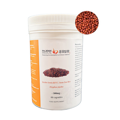 Jujube Seeds (Suan Zao Ren/酸枣仁胶囊) Supplement - 60 Capsules