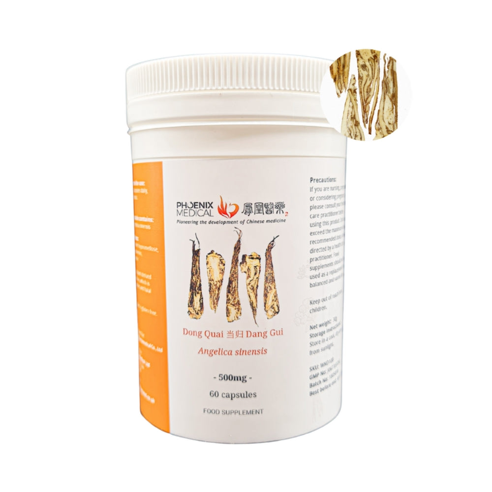 Angelica Root (Dang Gui) Supplement - 60 Capsules