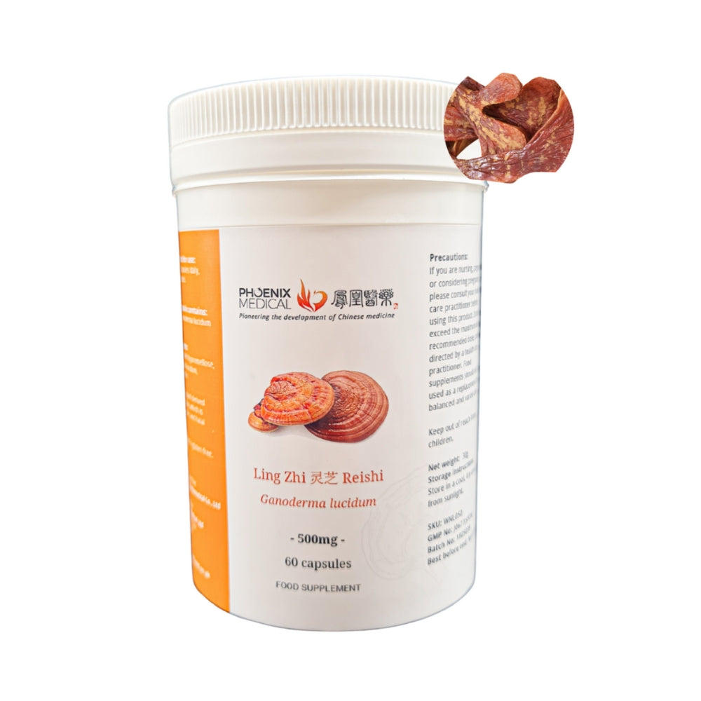 Organic Reishi Mushroom Capsules by Vita Herbal Nutrition for Calm and Balance